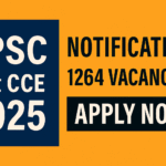 BPSC 71st Notification 2025 – 1264 Vacancies, Apply Now