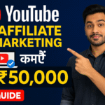 YouTube Affiliate Marketing 2025